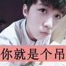 bwin sport tv live Bersandar di dinding bagian dalam naga virtual untuk mendengarkan pidato Yuan Ling: Apakah Anda ingin saya di belakang?